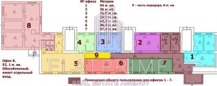Фотокаталог Винниченко Владимира, 14а 8