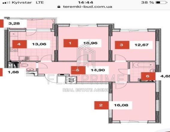 ID object Заболотного, 15 13