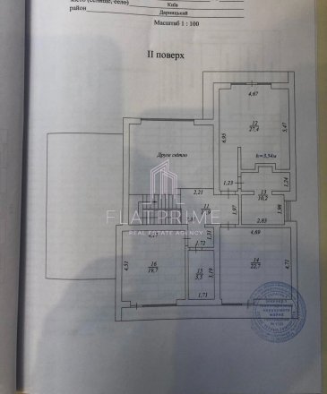 ID object Садовая, 52 25