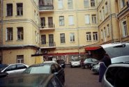 Фотокаталог Богдана Хмельницкого, 42 9